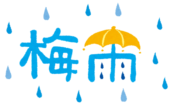 北九州市　外壁塗装　八幡西区　若松区　小倉北区　小倉南区　八幡東区