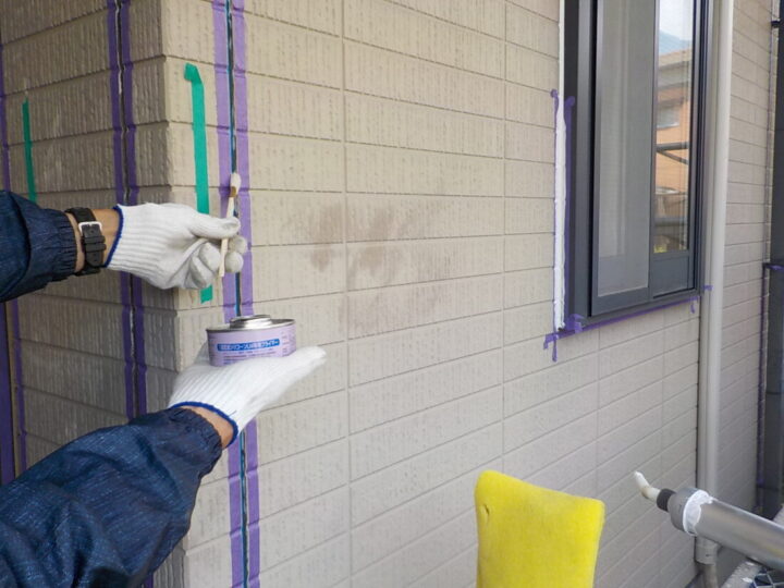 ④プライマー塗布➡